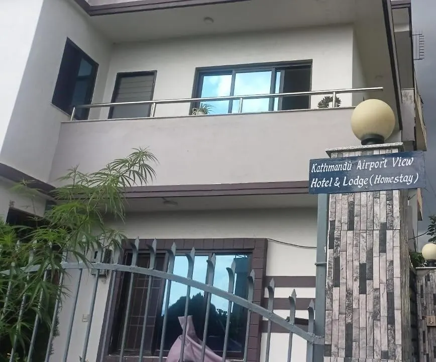 Homestay Kathmandu Airport View Hotel And Lodge